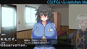 2024 last machine translated subtitles played by silent v ghost2 3