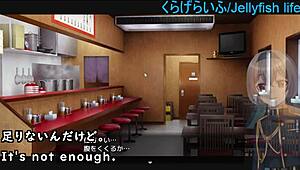 2024 last machine translated subtitles played by silent v ghost2 3