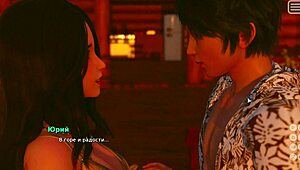 complete gameplay - my bully is my lover part 17