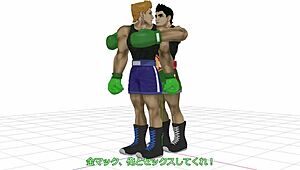 Little Macs Gay Bareback Sex