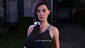 Complete gameplay - freshwomen part 2