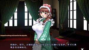 Maid-san to boin game Hozuki scene 5 english