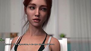 Summer Heat Gameplay