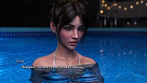 Summer Heat Gameplay