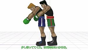 Little Macs Gay Bareback Sex