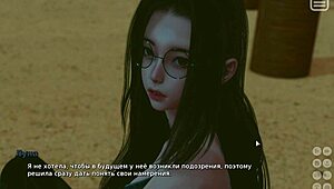 complete gameplay - my bully is my lover part 17