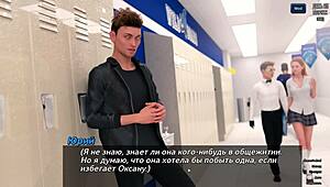 just saw this gameplay of photo hunt part 10, wild outdoor action.