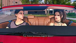 Complete gameplay - freshwomen part 2