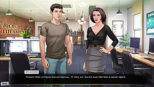 Complete Gameplay - Our Red String Part 43