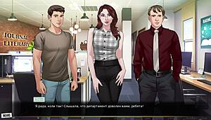 Complete Gameplay - Our Red String Part 43