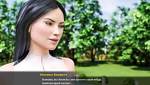 Fashion Business Episode 4 Part 16