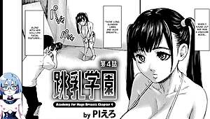 Academy For Huge Breasts 4 Hentai