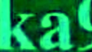 ฉัน Minami Fuyuki โดนแตกในหนักในอนิเมะ