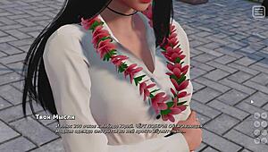 Complete Gameplay of My Bully Is My Lover Part 25! 🔥