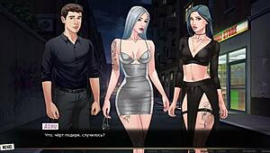 Our red string lesbian gameplay?