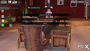 Fashionbusiness creampie dapur e1 74