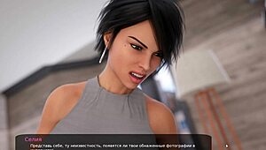 Milfy City Gameplay Part 22 Full Action