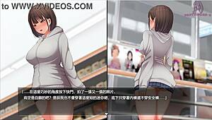 i really want to be exhibitionist in hentai