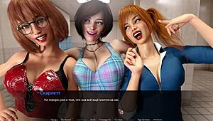 hey, wanna see my ass get pounded in this anime gameplay?