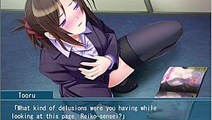 the beautiful teacher can't disobey me, revealing her hidden masochism and lust behind glasses part 1