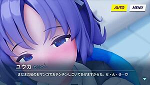 Yuuka chats with teacher kusou in this hentai anime scene