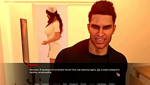 hey, wanna see my ass get pounded in this anime gameplay?