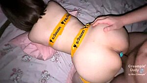 Hey, don’t pound so hard, you might burst inside!