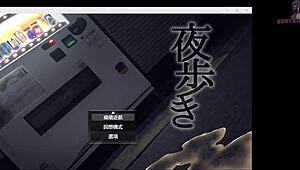 i really want to be exhibitionist in hentai