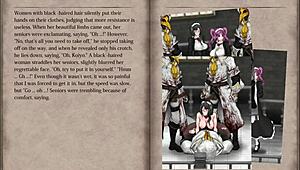 Night Of R Scenes - Part 25 White Cathedral Area 1