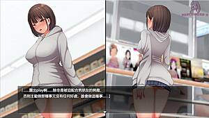 i really want to be exhibitionist in hentai