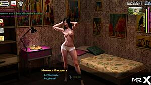 what color are her panties? the department is curious!