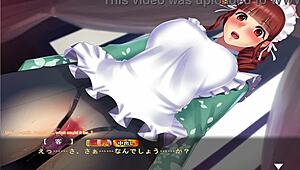 Maid-San To Boin Game Hozuki Scene 2