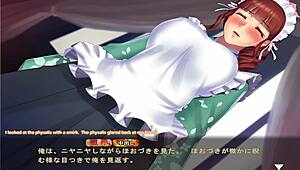 Maid-San To Boin Game Hozuki Scene 2