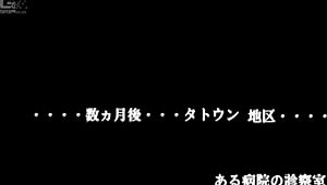 Tetsuwan Doll Miraider Vol 03 Shows Anime Fetish Action