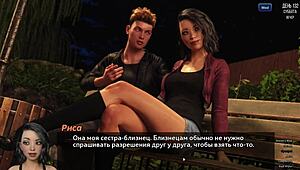 nude photo hunt with fingering