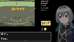 Baseball bat battles with alley woman in wild anime hentai.