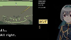 Baseball bat battles with alley woman in wild anime hentai.