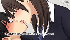 my student offered sexual favors in the classroom