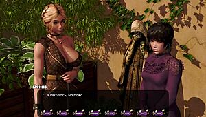 uhh, forgot wat i was sayin’... complete gameplay of pale carnations part 41