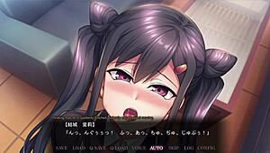 Saimin Seishidou: Secret Lesson with Airi Yuki 2 - an erotic game with subtitles