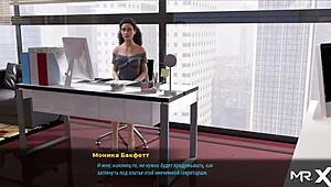 what color are her panties? the department is curious!