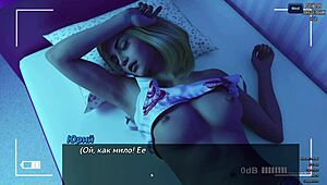 Wow! Big Cock Dominates in Photo Hunt Gameplay Part 16