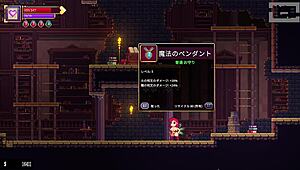 scarlet maiden playthrough part two, conquering the rogue-like boss