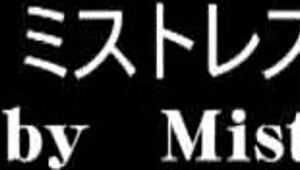 Hey, Masochistic Man! Why Live as Livestock in Debtor’s Hell With Strapon Play?