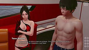 japanese anime slut dominates in complete gameplay bully lover part 16