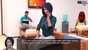 Wow! Big Cock Dominates in Photo Hunt Gameplay Part 16