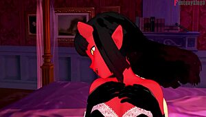 Meru Says, 'Fuck Me Fully'