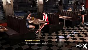 Fashion business - wants sex with boss e2/57