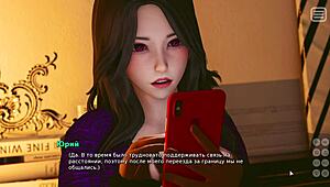 japanese anime slut dominates in complete gameplay bully lover part 16