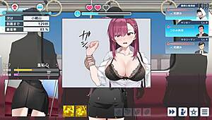 wanna play the hentai chikan game with undercover girl rina?